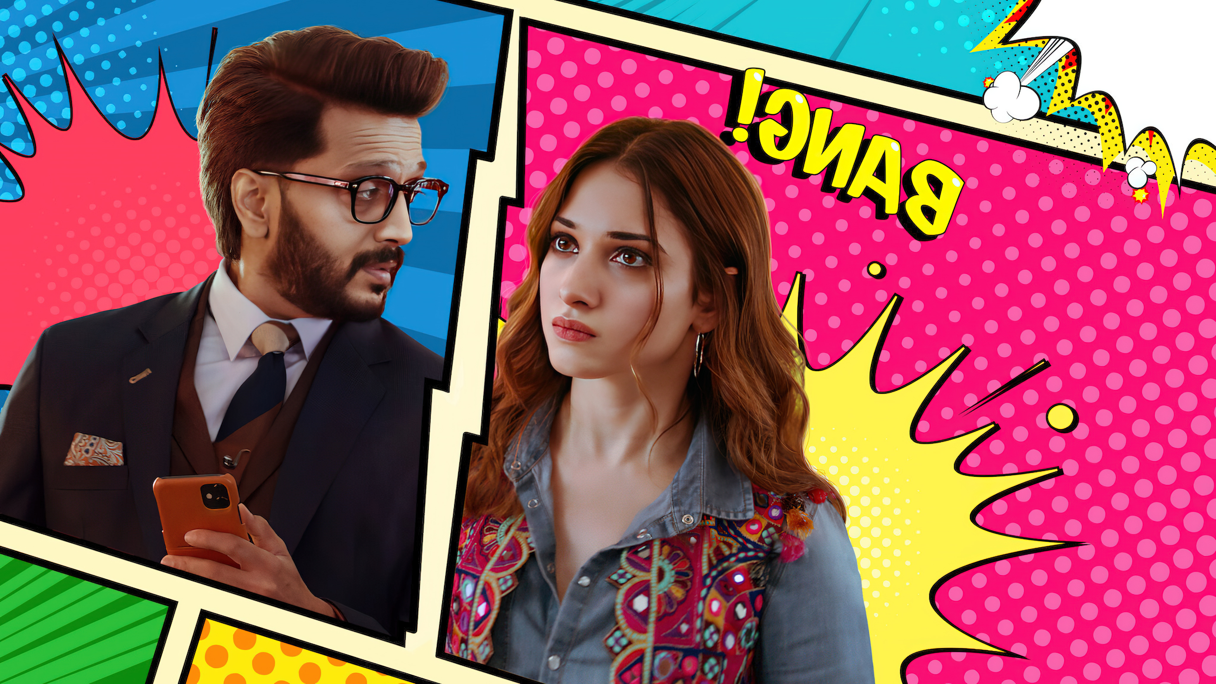 Plan A Plan B (2022) - Plan A Plan B (2022) แผนหนึ่ง แผนสอง