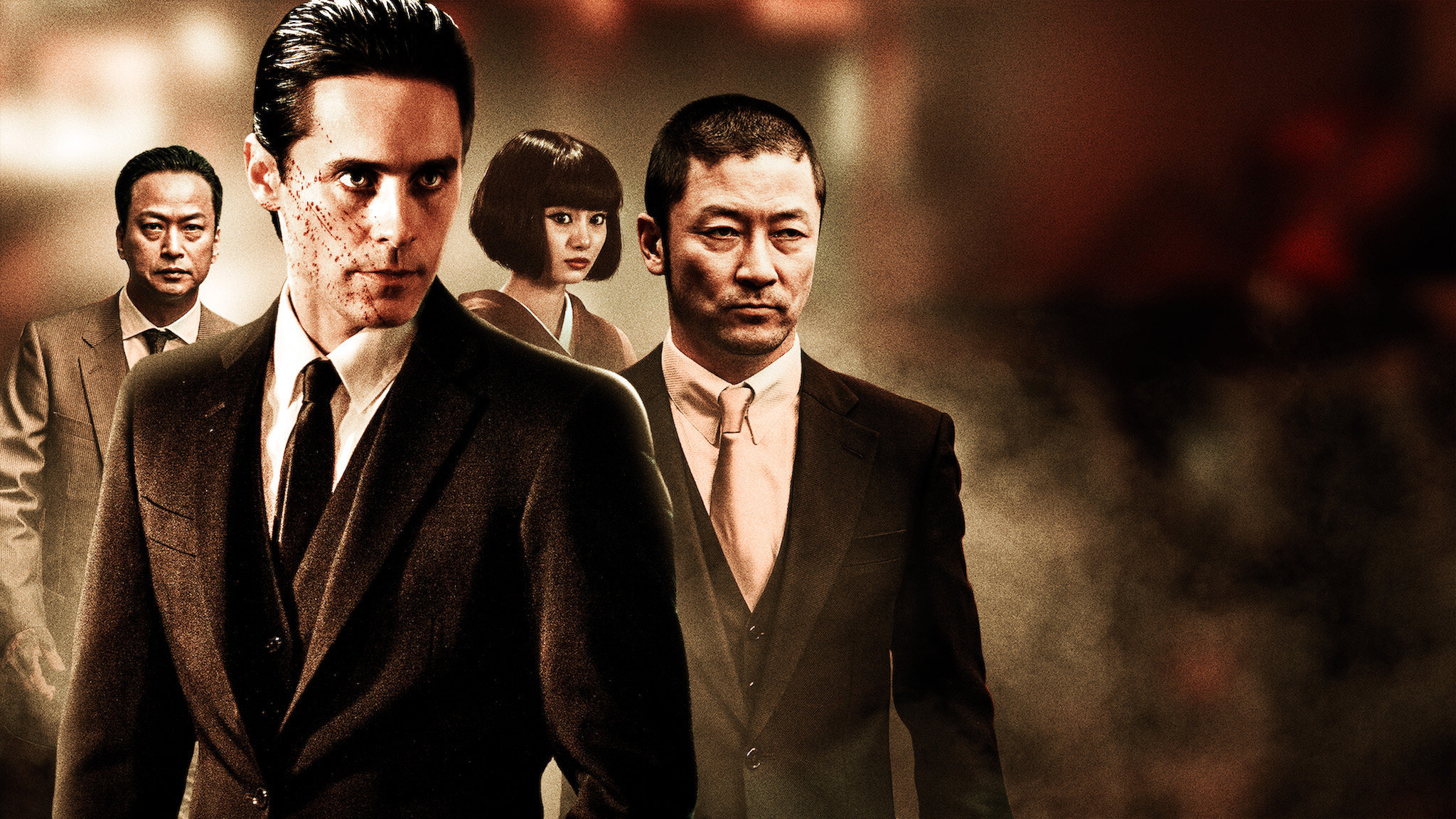 The Outsider (2018) - The Outsider (2018)