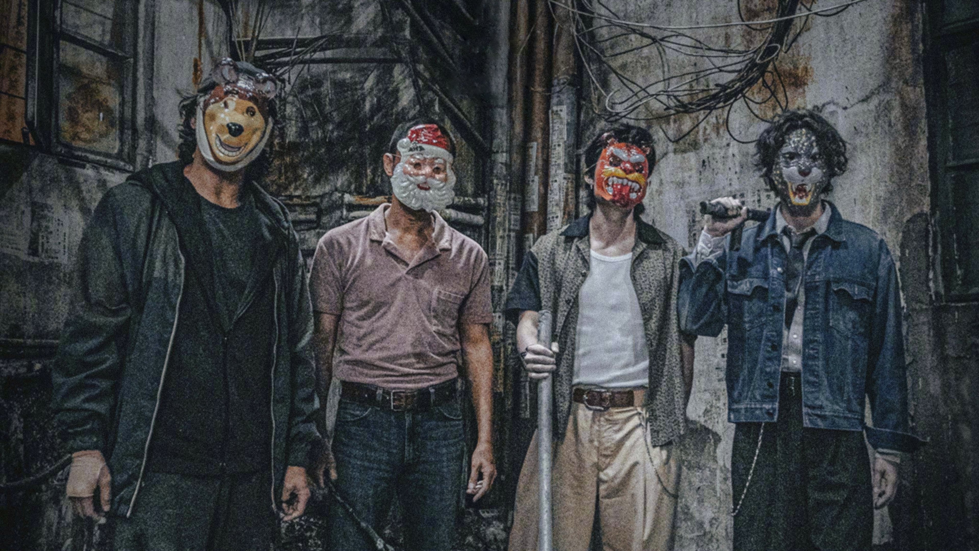 Twilight of the Warriors Walled In (2024)