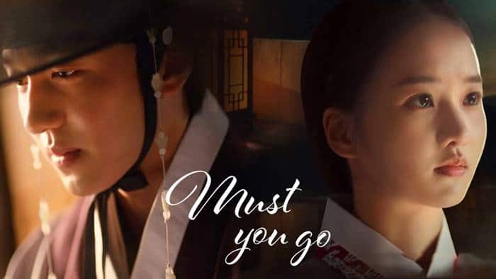 Must You Go (2021) - ข้ามเวลาหารัก พากย์ไทย | ตอนที่ 1-8 (จบ)