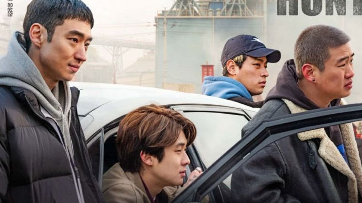 Time to Hunt (2020) | ถึงเวลาล่า [พากย์ไทย+ซับไทย]