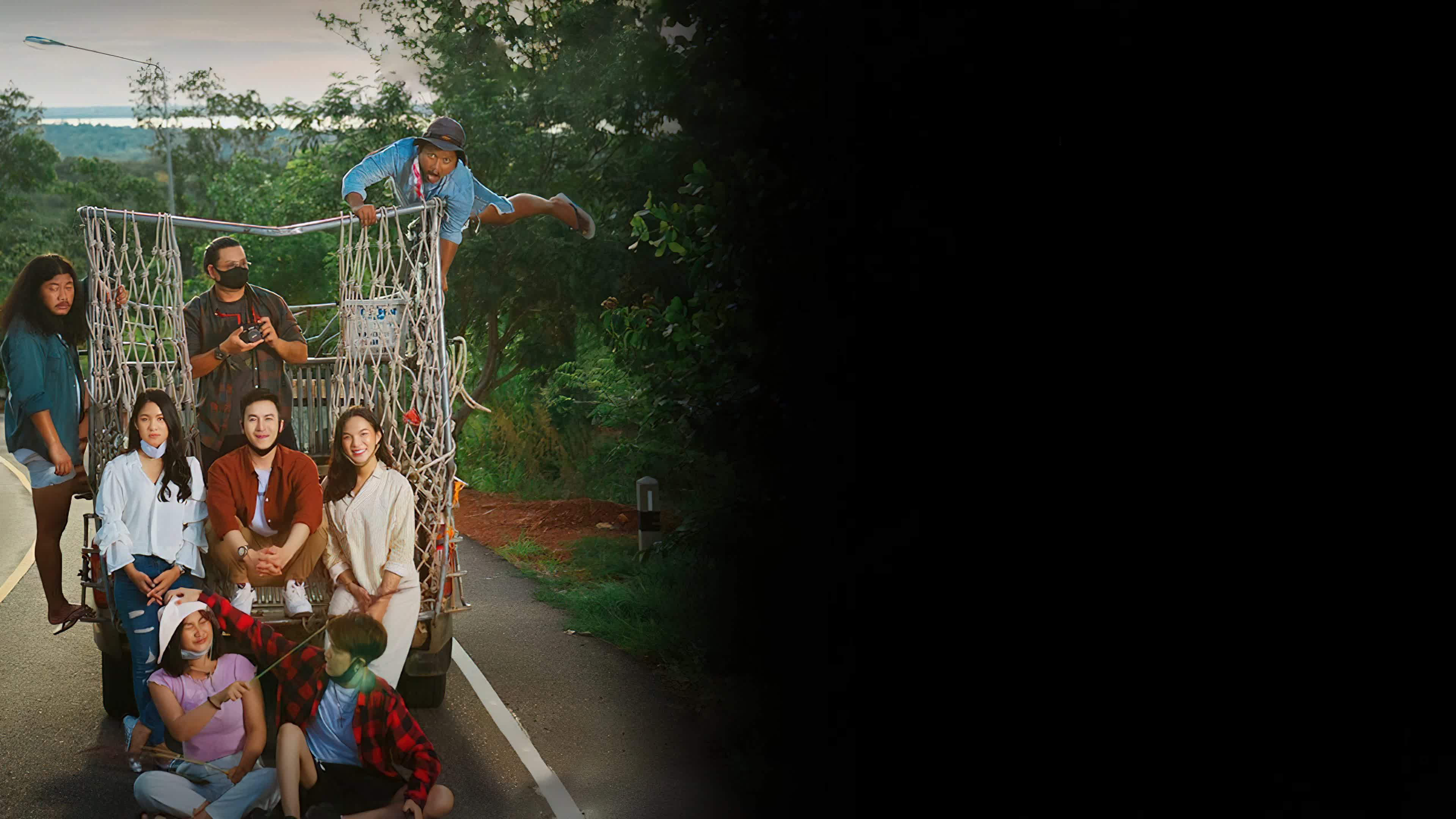 E-San Holy Trip (2022) - ศรี เมือง ใหม่ (2022)