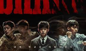 Shark: The Beginning (2021) - Shark: The Beginning [บรรยายไทย]