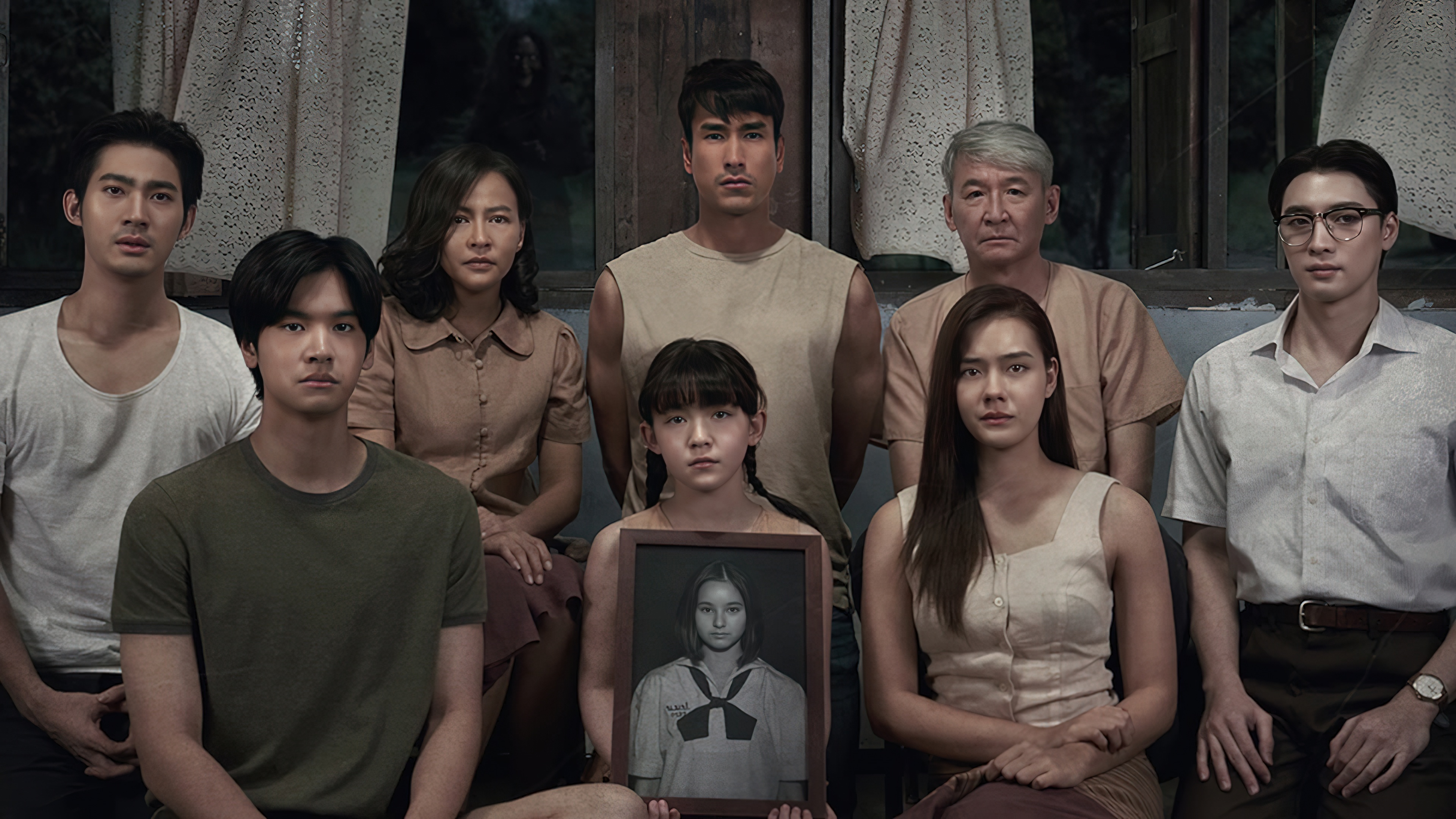 Death Whisperer (2024) - ธี่หยด 2 (2024)