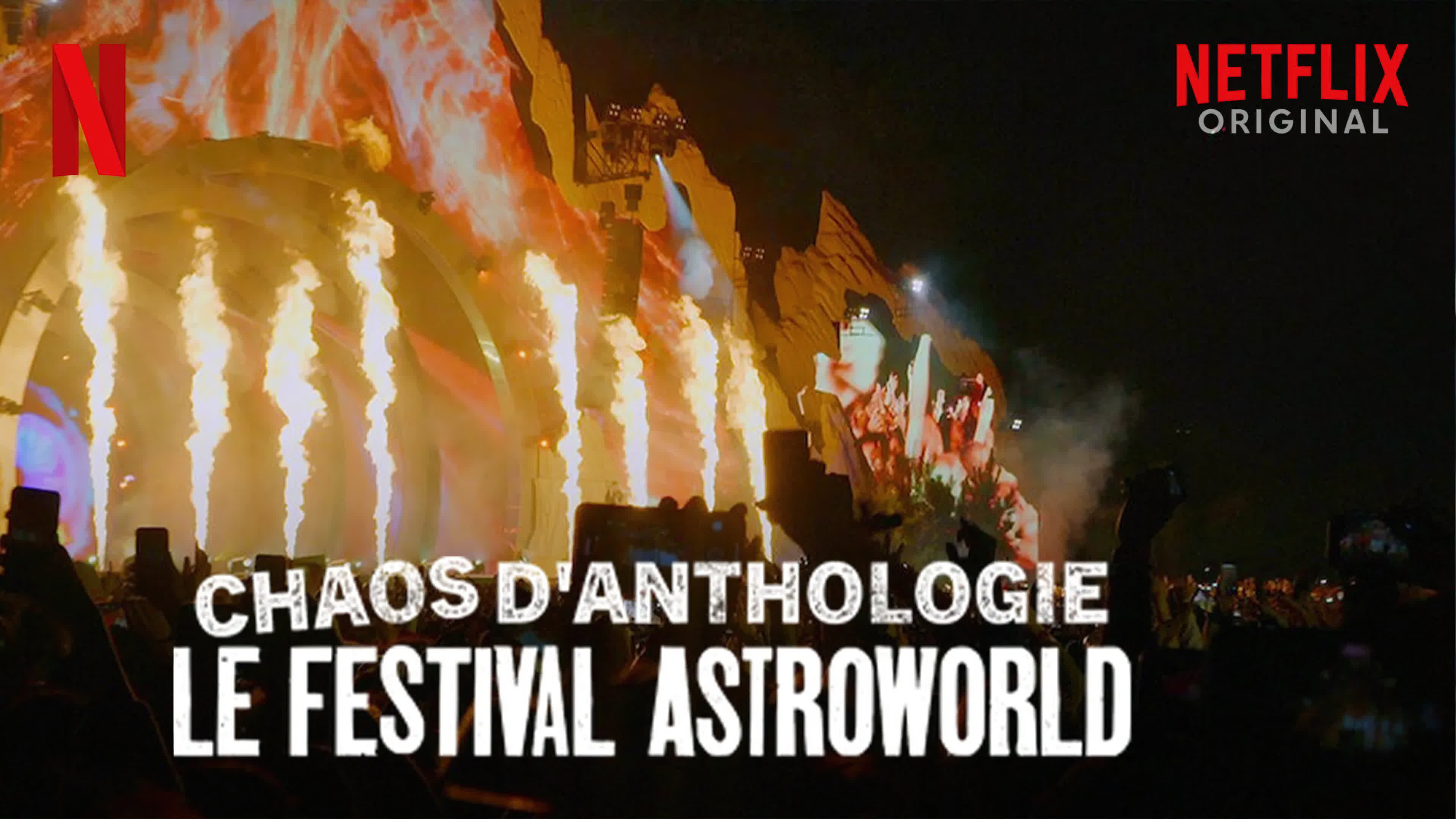 Trainwreck The Astroworld Tragedy - อภิมหาวายป่วง โศกนาฏกรรมแอสโทรเวิลด์ (2025)