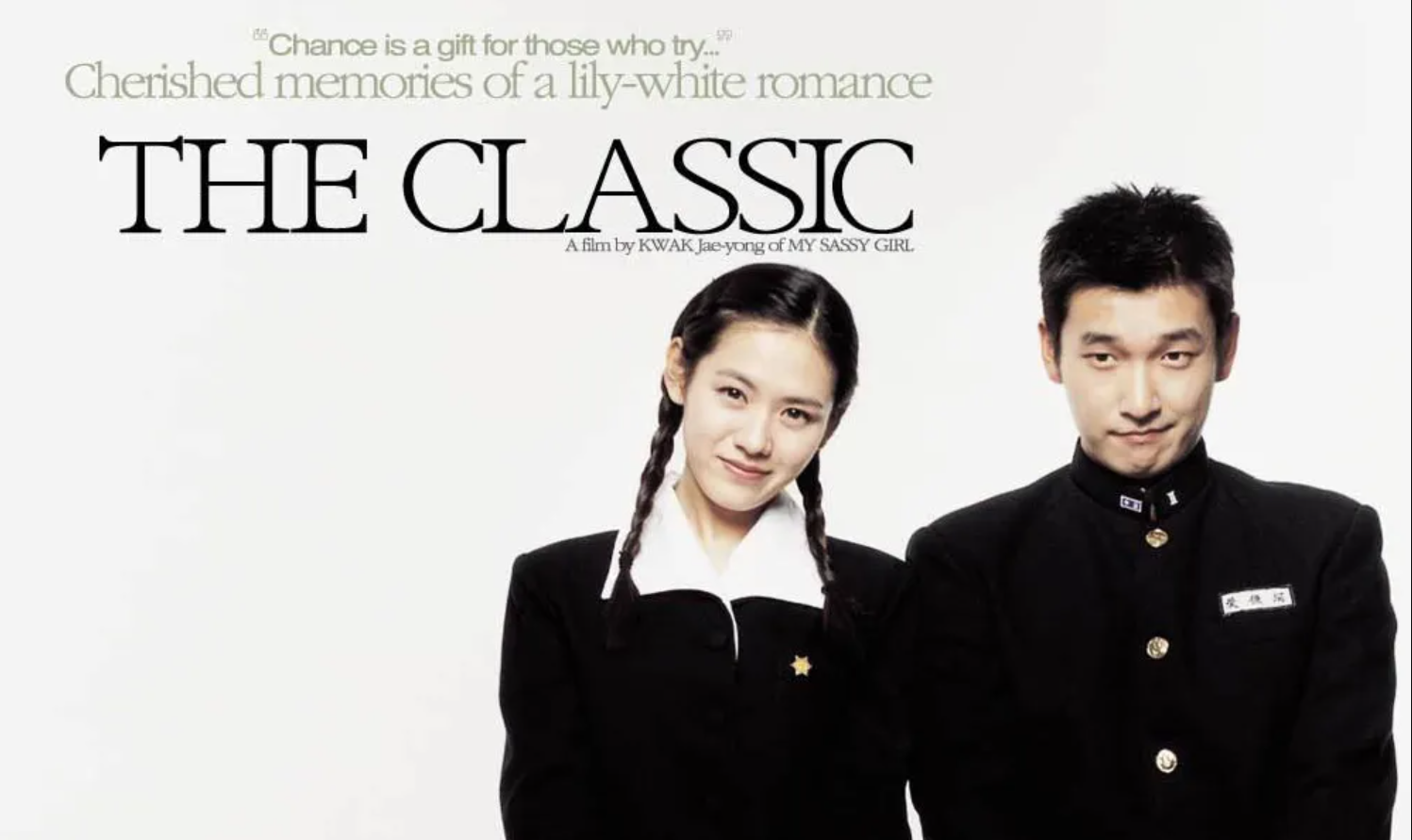The Classic (2003) | คนแรกของหัวใจ คนสุดท้ายของชีวิต [พากย์ไทย+ซับไทย]