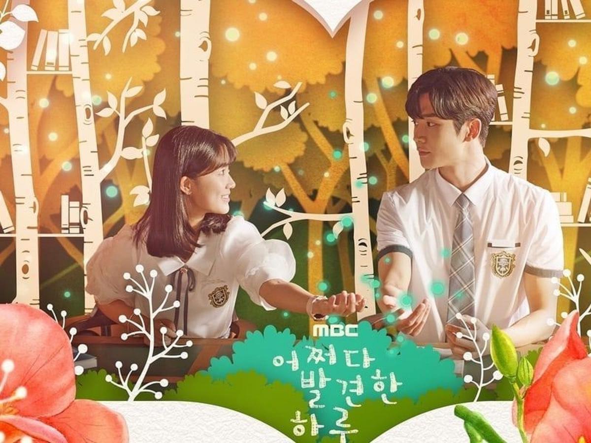 Extraordinary You (2019) : คนพิเศษของใจ | 32 ตอน (จบ)