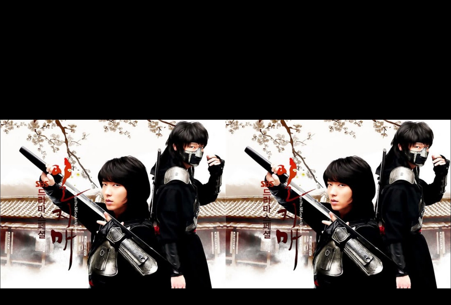 Iljimae (2008) : อิลจิแม วีรบุรุษจอมโจร | 20 ตอน (จบ) [พากย์ไทย]