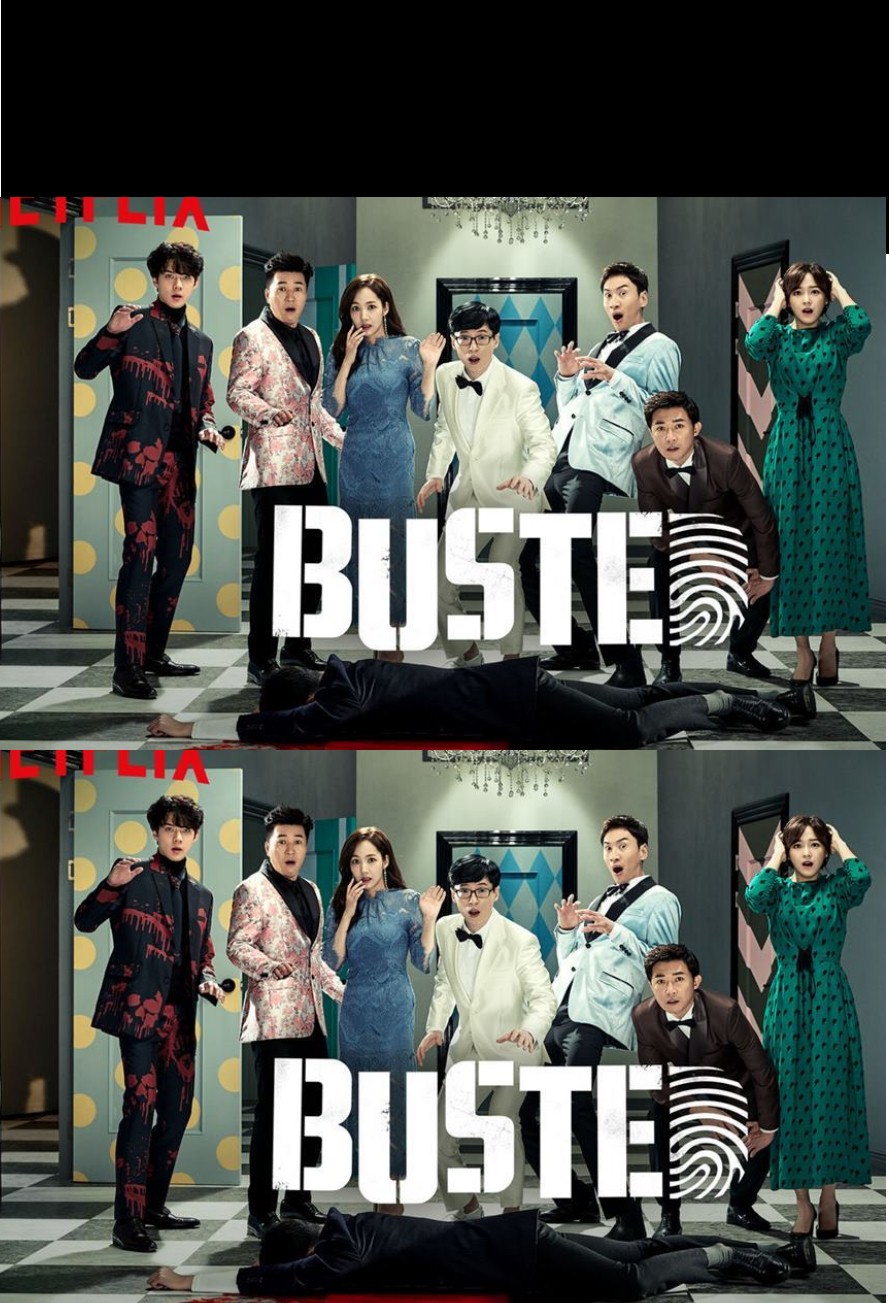 Busted (2018) : จับให้ได้ ไล่ให้ทัน | 10 ตอน (จบ)