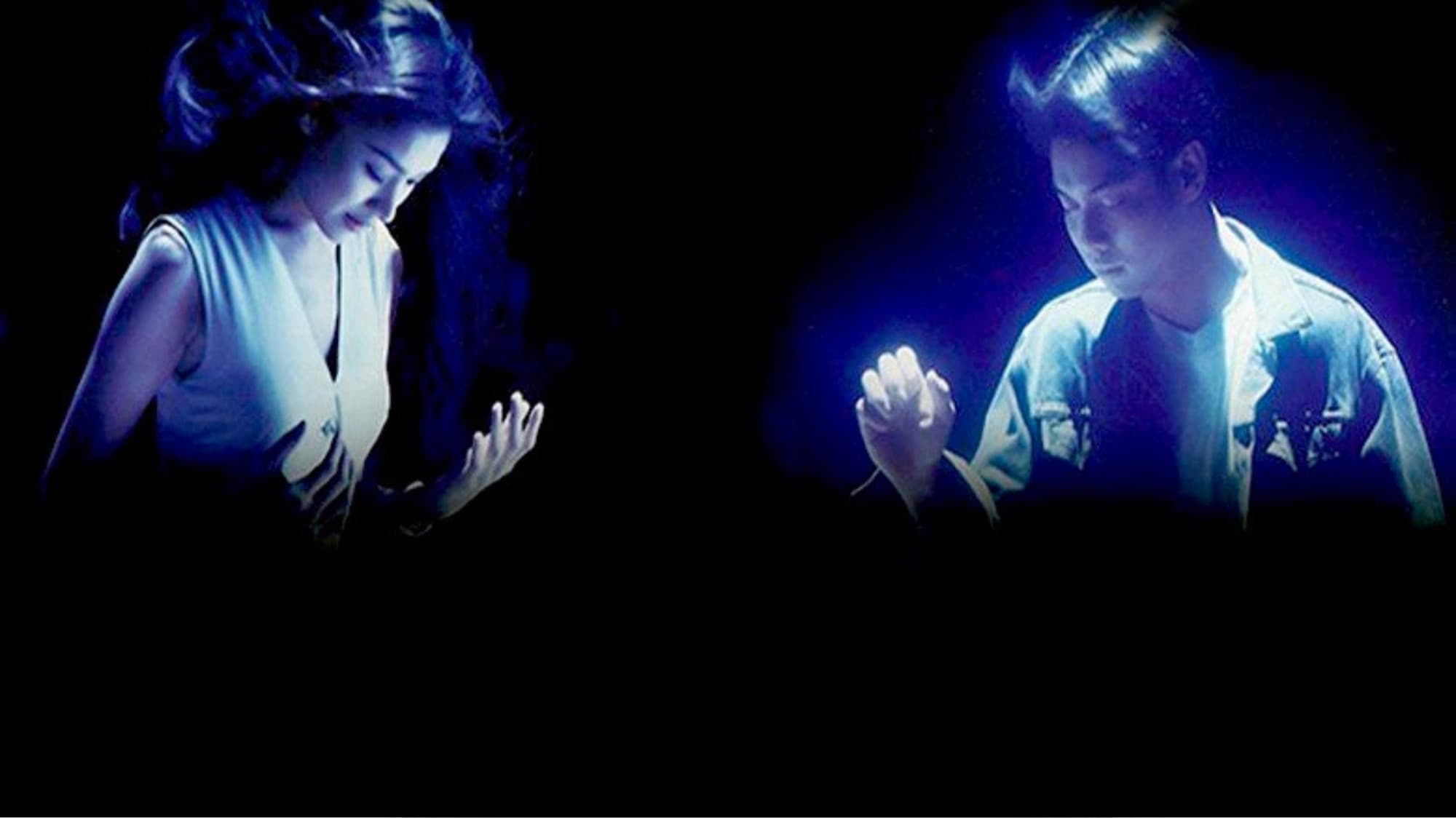 Dark Side Romance - เกิดอีกที ต้องมีเธอ (1995)