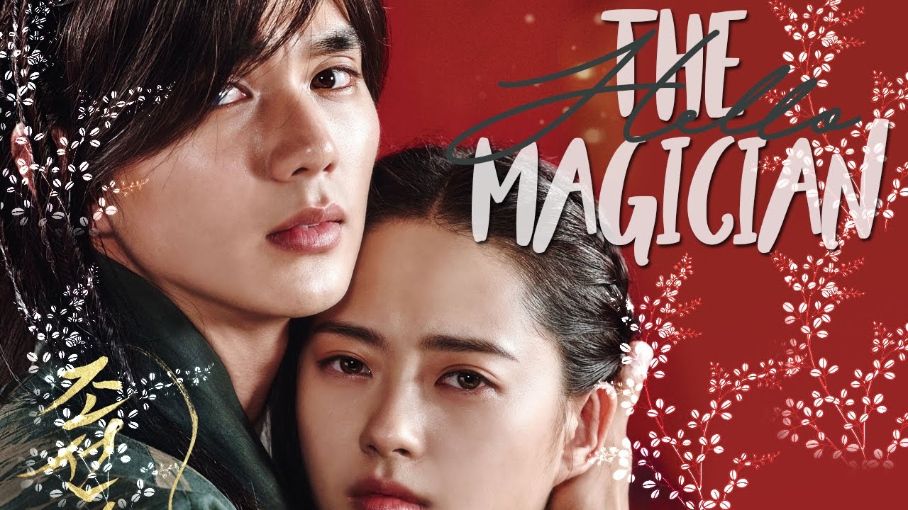 The Magician (2015) | นักมายากลแห่งโชซอล - The Magician (2015) | นักมายากลแห่งโชซอล