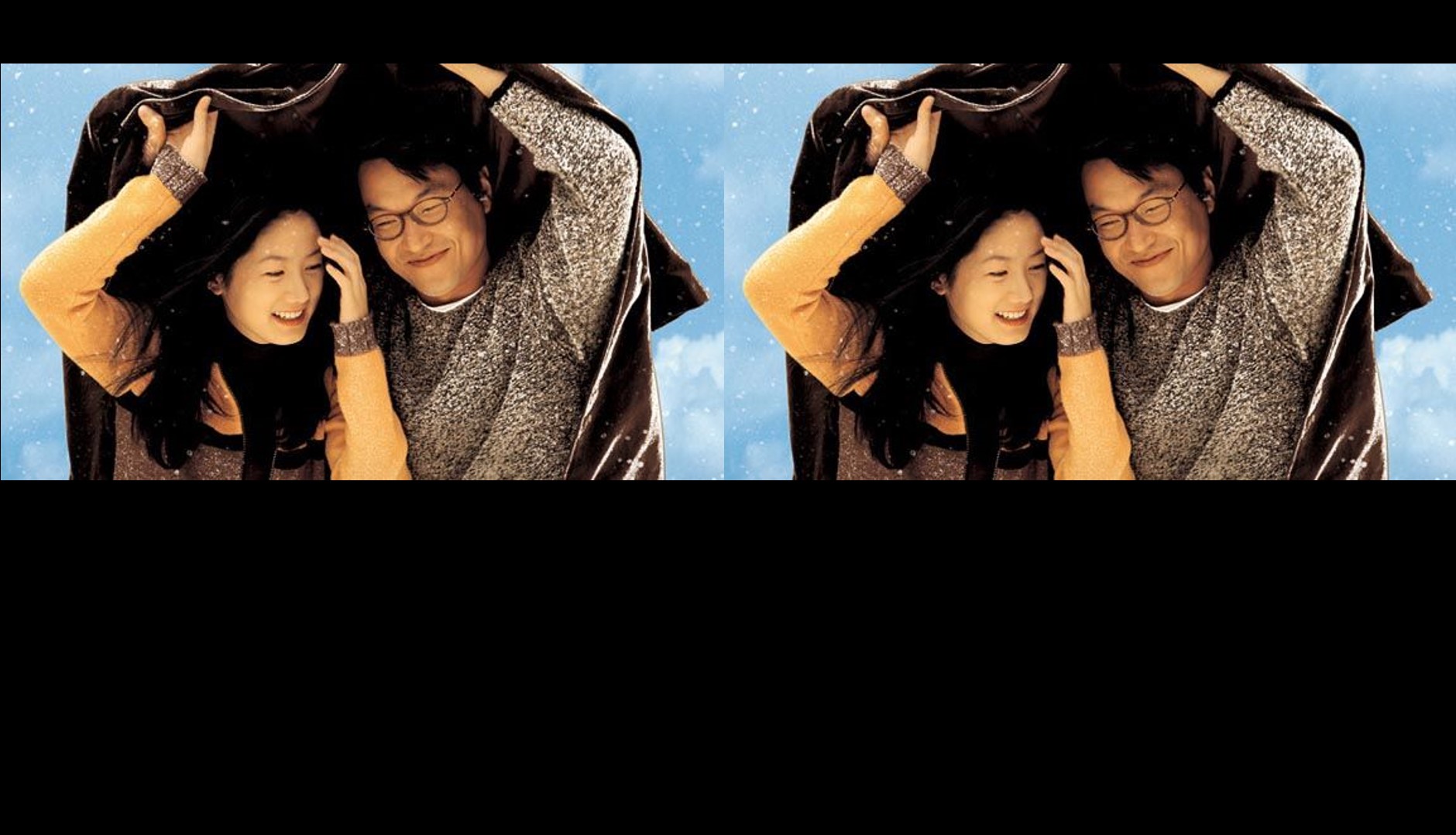 Christmas in August (1998) | ห่มรักเธอด้วยใจฉัน [พากย์ไทย+ซับไทย]