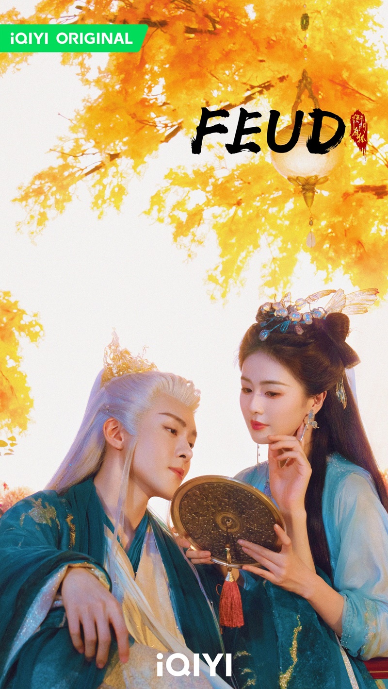 เคราะห์สวรรค์ทัณฑ์รัก [บรรยายไทย] 1-32จบ