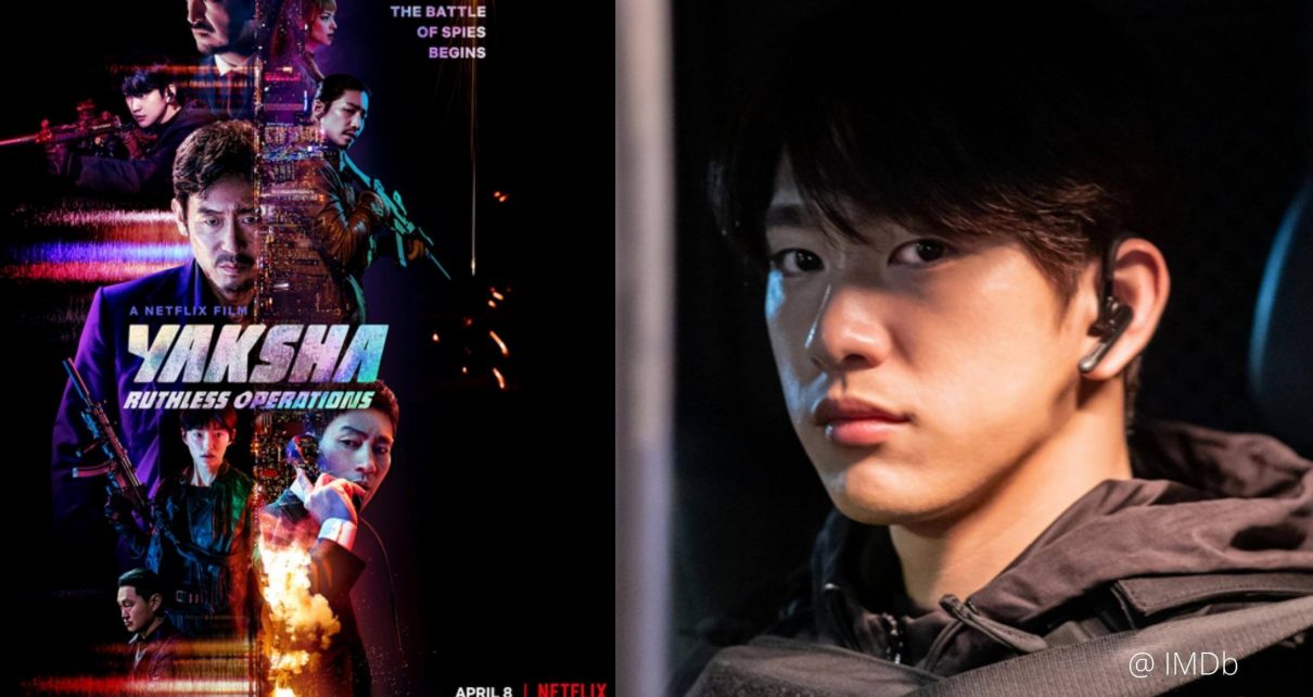 Yaksha - Ruthless Operations (2022) - ปฏิบัติการยักษ์ล้มยักษ์