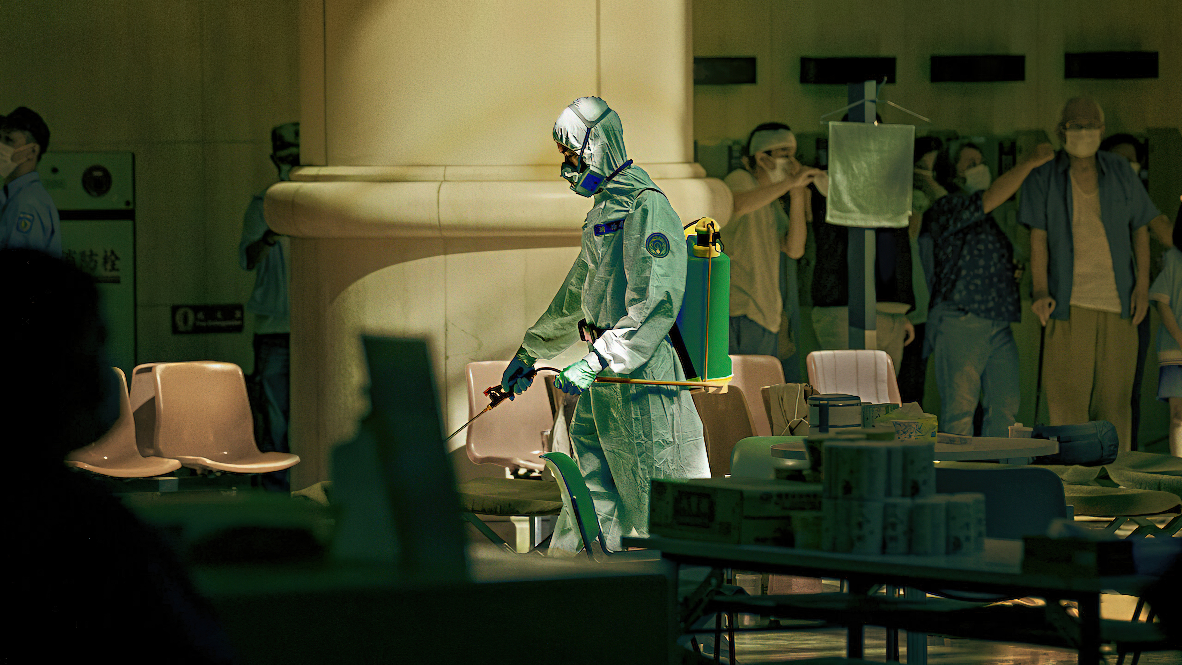 Eye of the Storm (2023) - Eye of the Storm (2023)