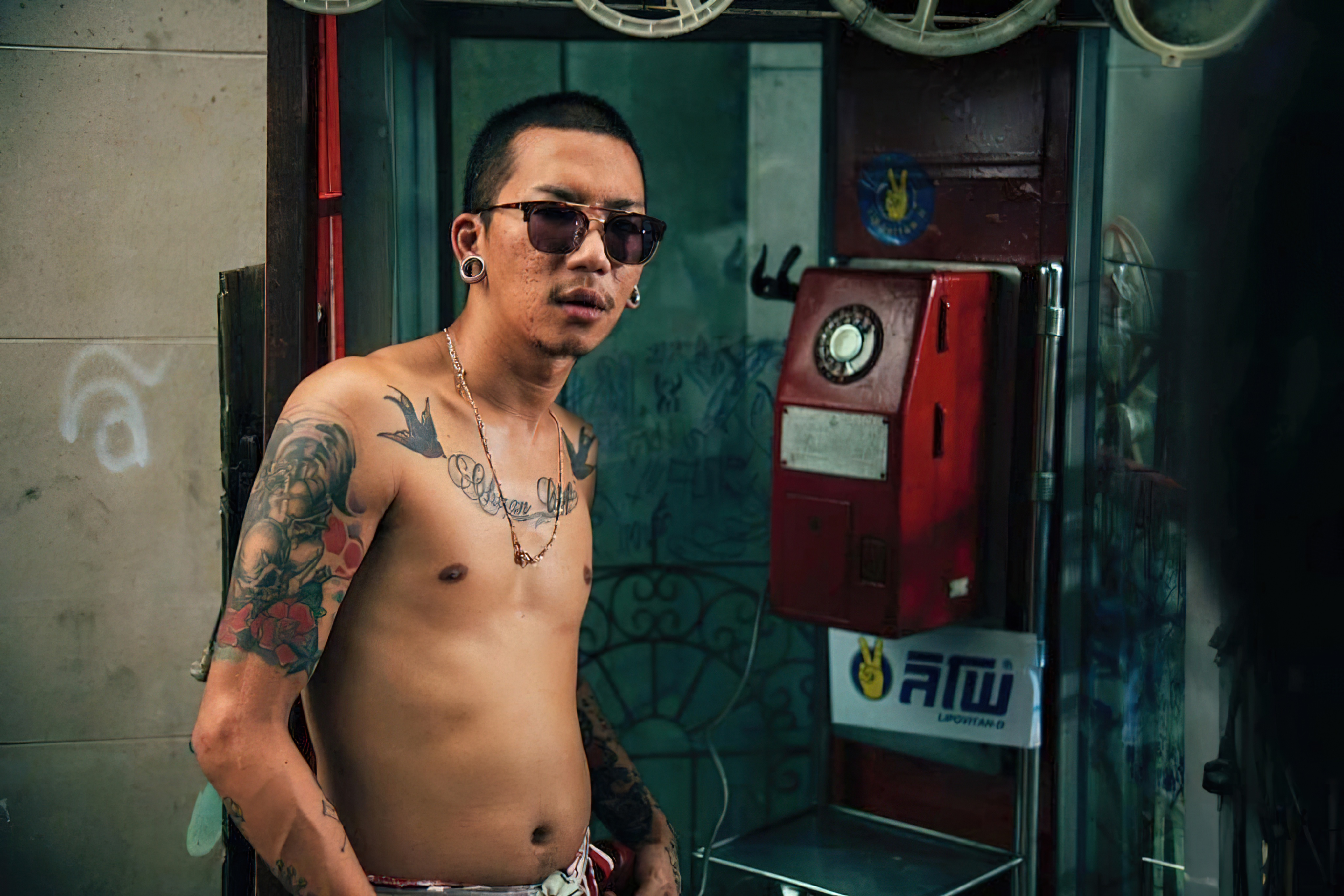 Deadstock (2016) รัก ปี ลึก - รัก ปี ลึก (2016)