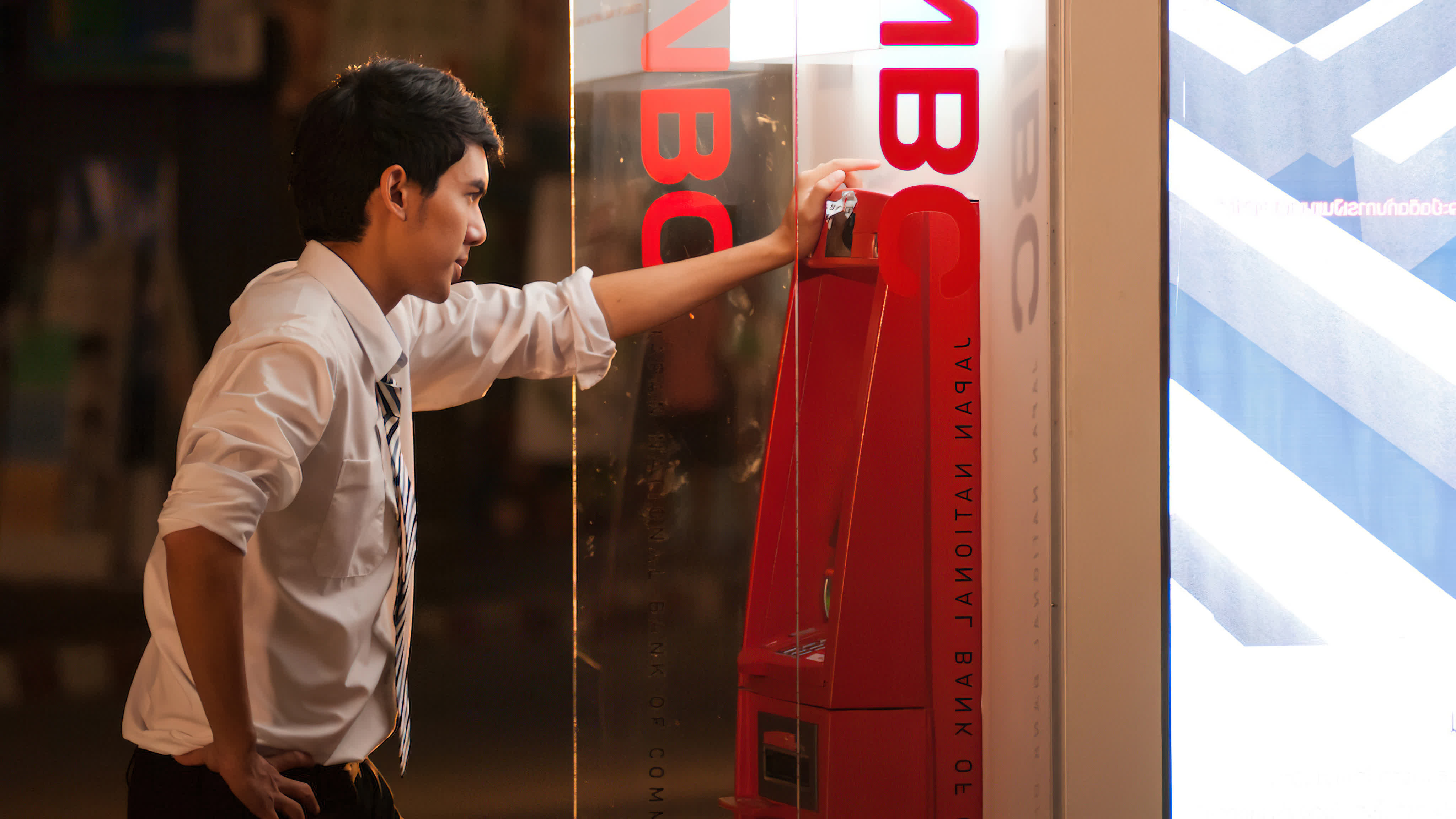 ATM เออรักเออเร่อ (2012) - ATM เออรักเออเร่อ (2012)