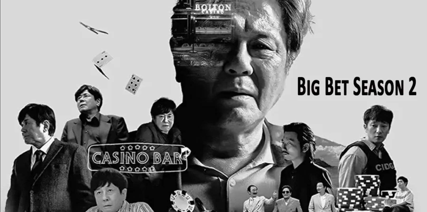 Big Bet Season 2 (2023) - Big Bet Season 2 ซับไทย | ตอนที่ 1-8 (จบ)