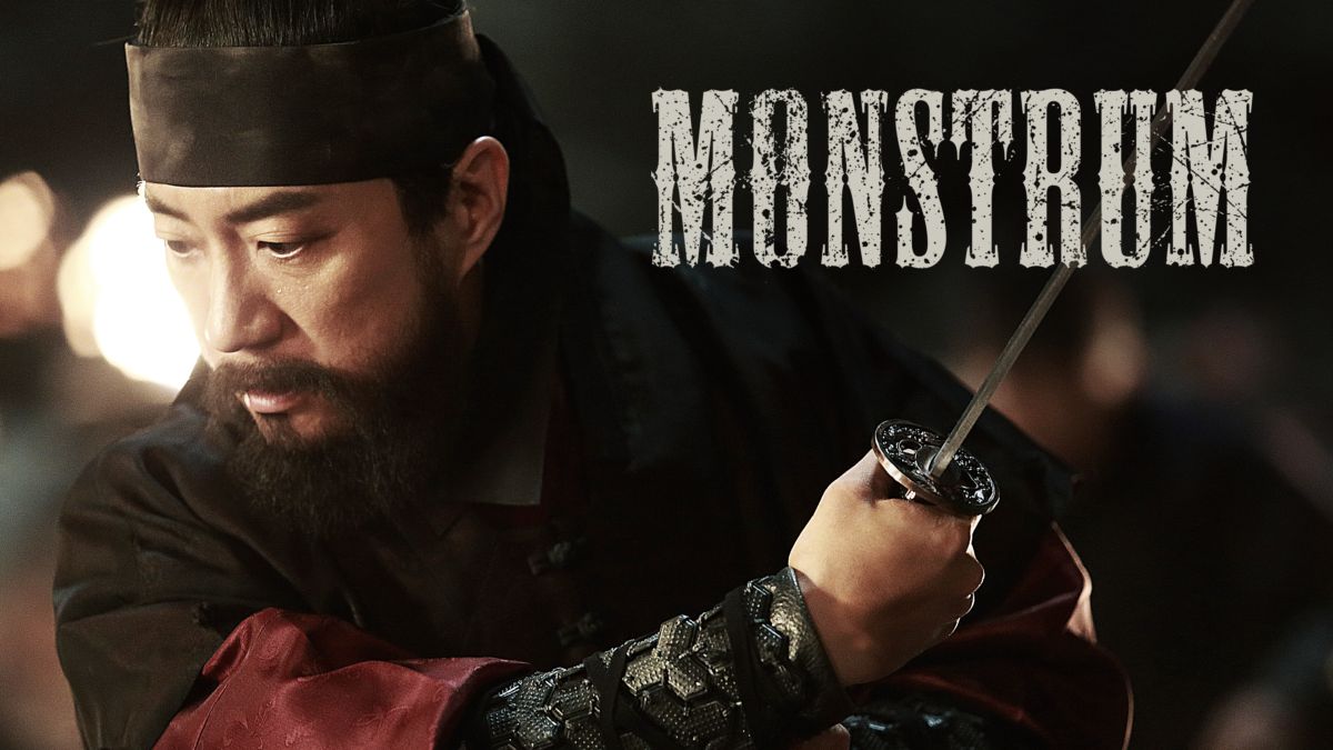 Monstrum (2018) | มอนสตรัม พันธุ์อสูรกลาย [พากย์ไทย]