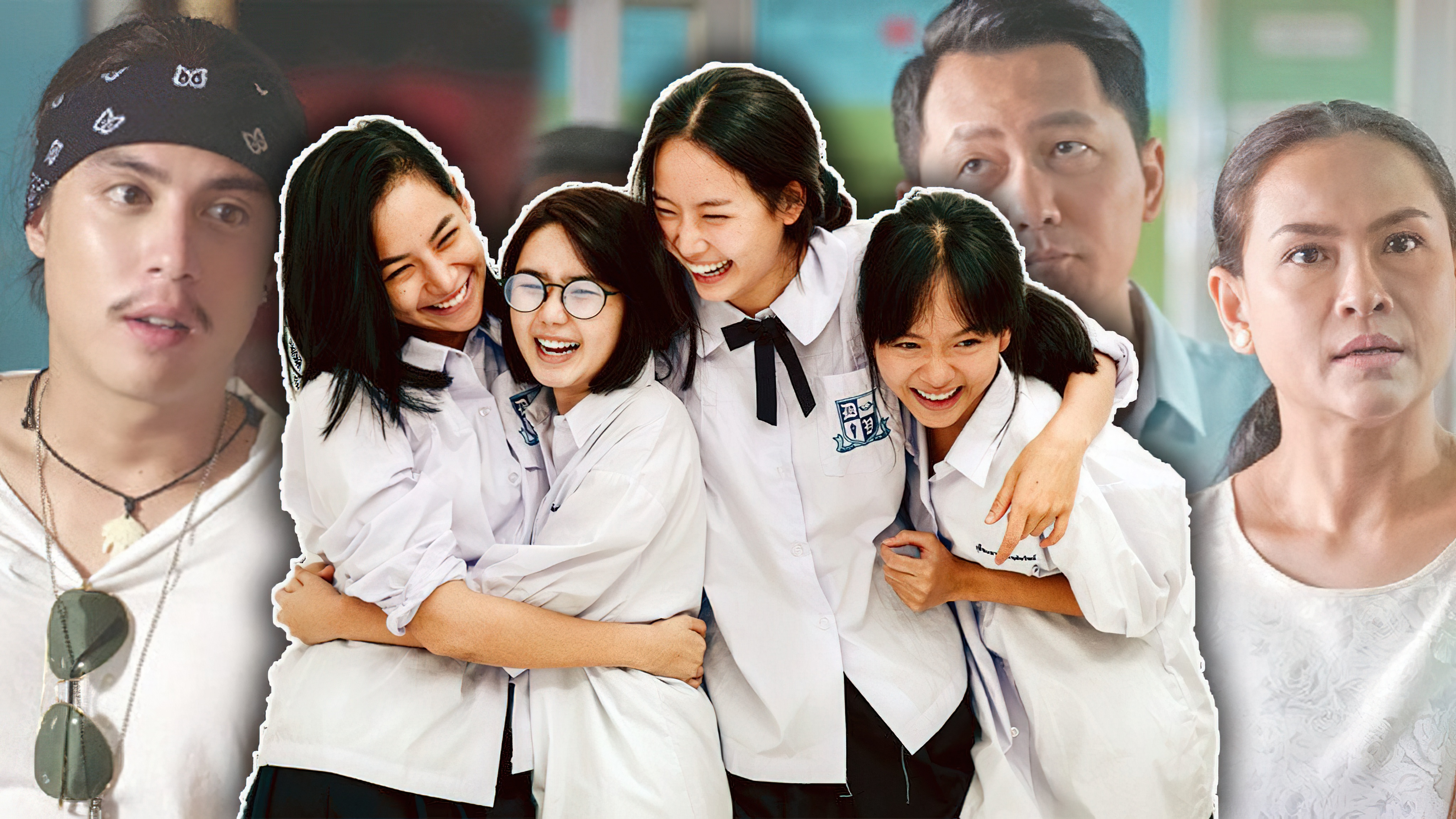 เสียดาย 2 (1996) Daughter - เสียดาย 2 (1996)