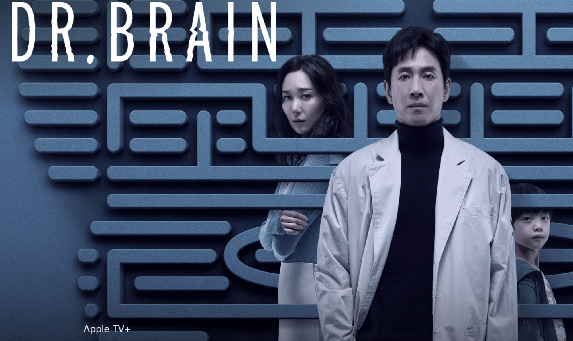 Dr. Brain: Season 1 (2021) - Dr. Brain: Season 1 ซับไทย | ตอนที่ 1-6 (จบ)