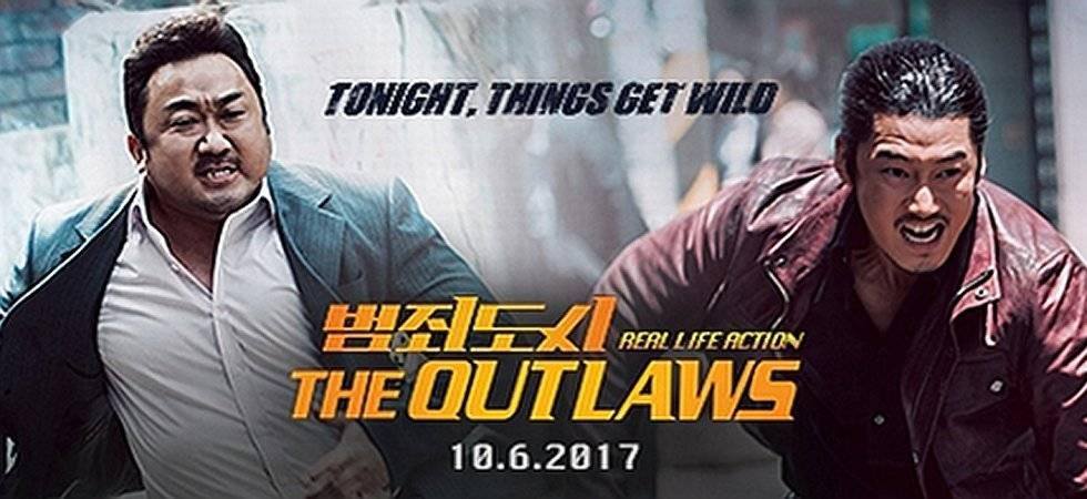 The Outlaws (2017) - เถื่อน เหนือกฏหมาย