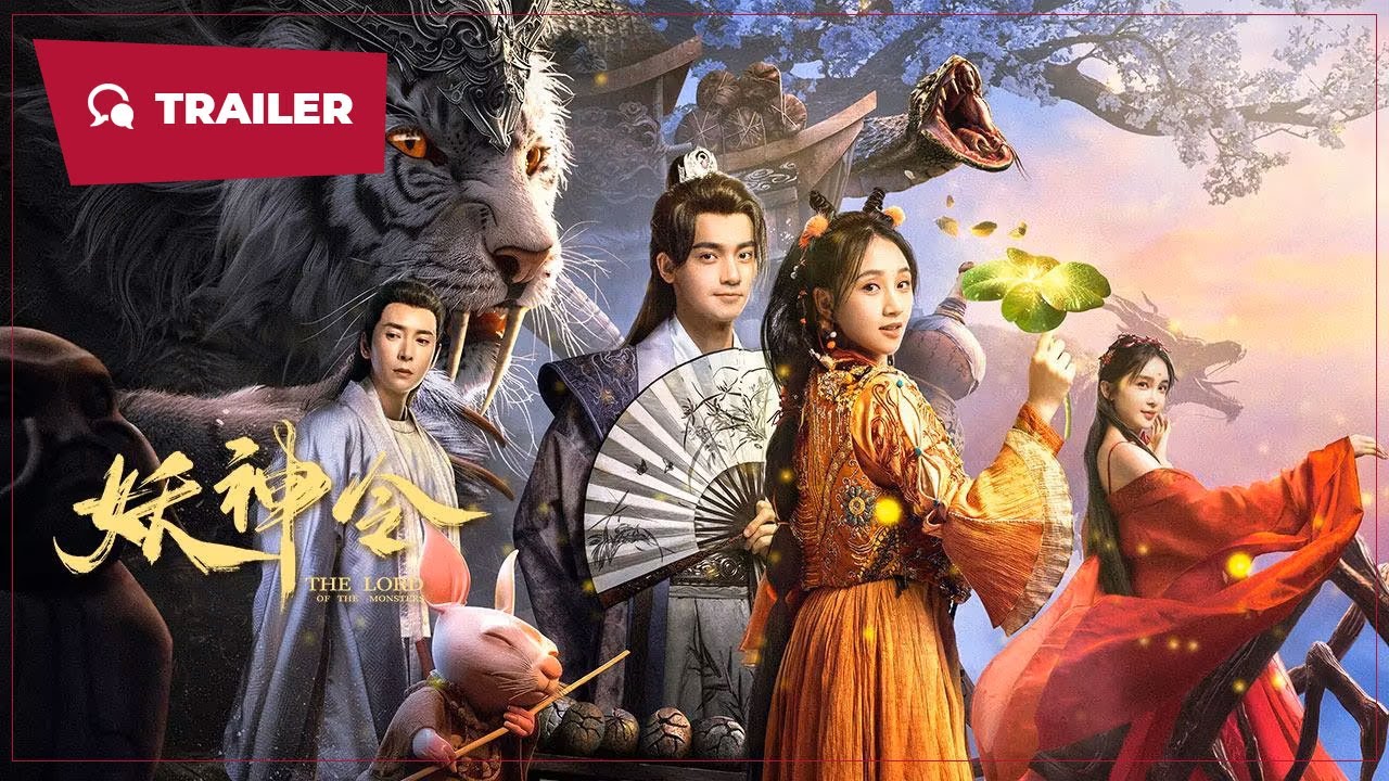 The Lord of The Monsters (2024) - ประกาศิตเทพปีศาจ [บรรยายไทย] [พากย์ไทย]