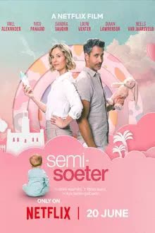 Semi-Soeter (2025) เรื่องรักกึ่งหวาน งานนี้บานปลาย