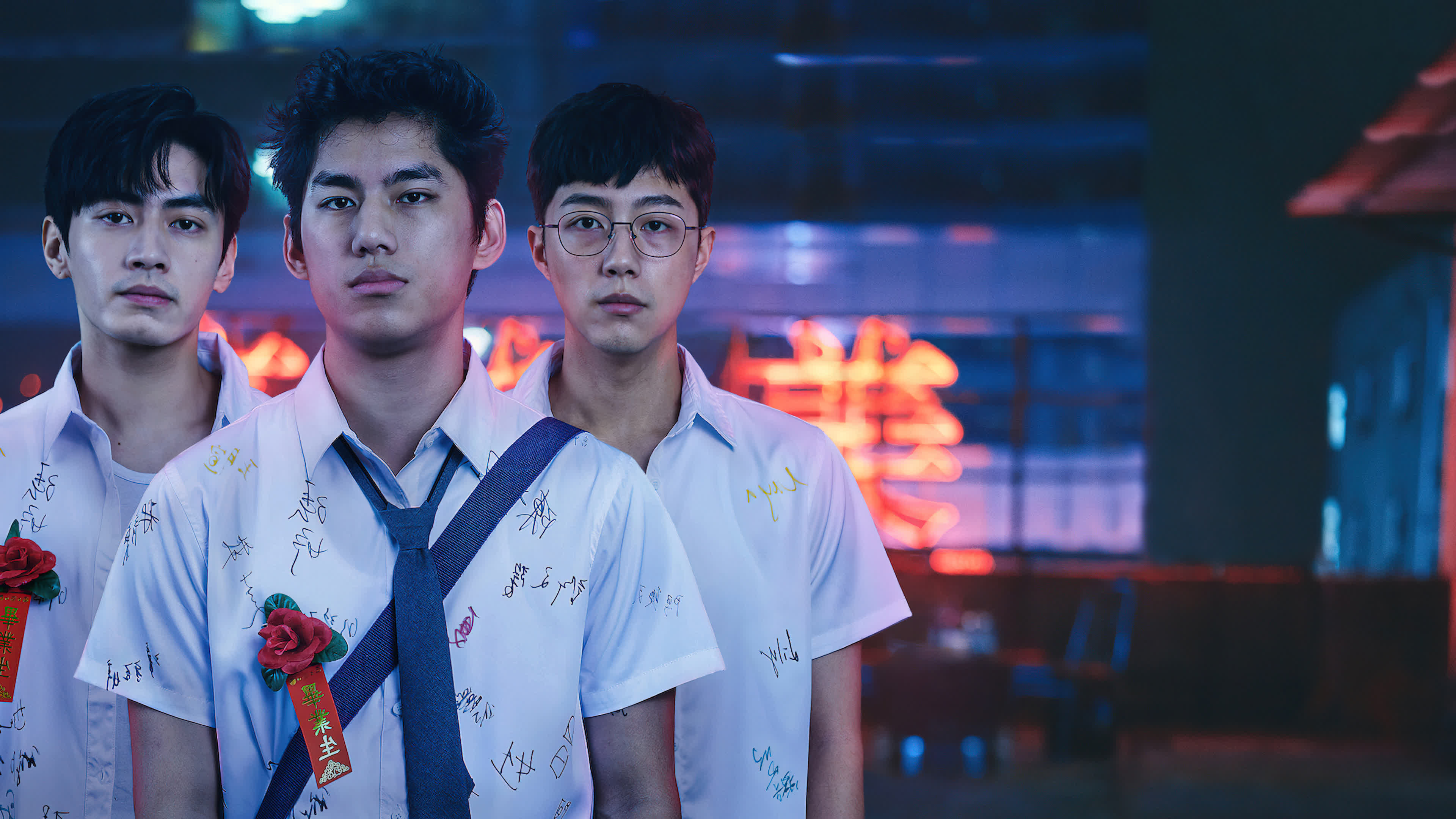 Bad Education Directors Cut (2023) - Bad Education Directors Cut (2023) บทเรียนชั่ว