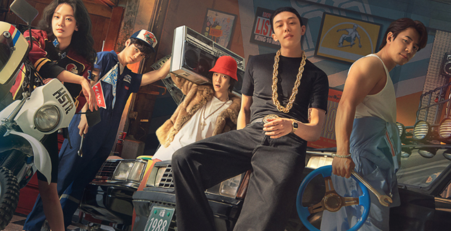 Seoul Vibe (2022) - ซิ่งทะลุโซล