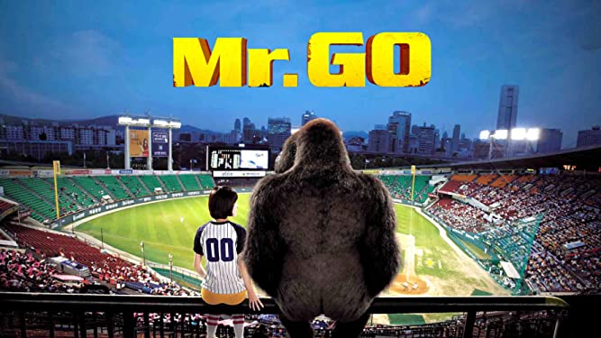 Mr.Go (2013) | มิสเตอร์คิงคอง - Mr.Go (2013) | มิสเตอร์คิงคอง