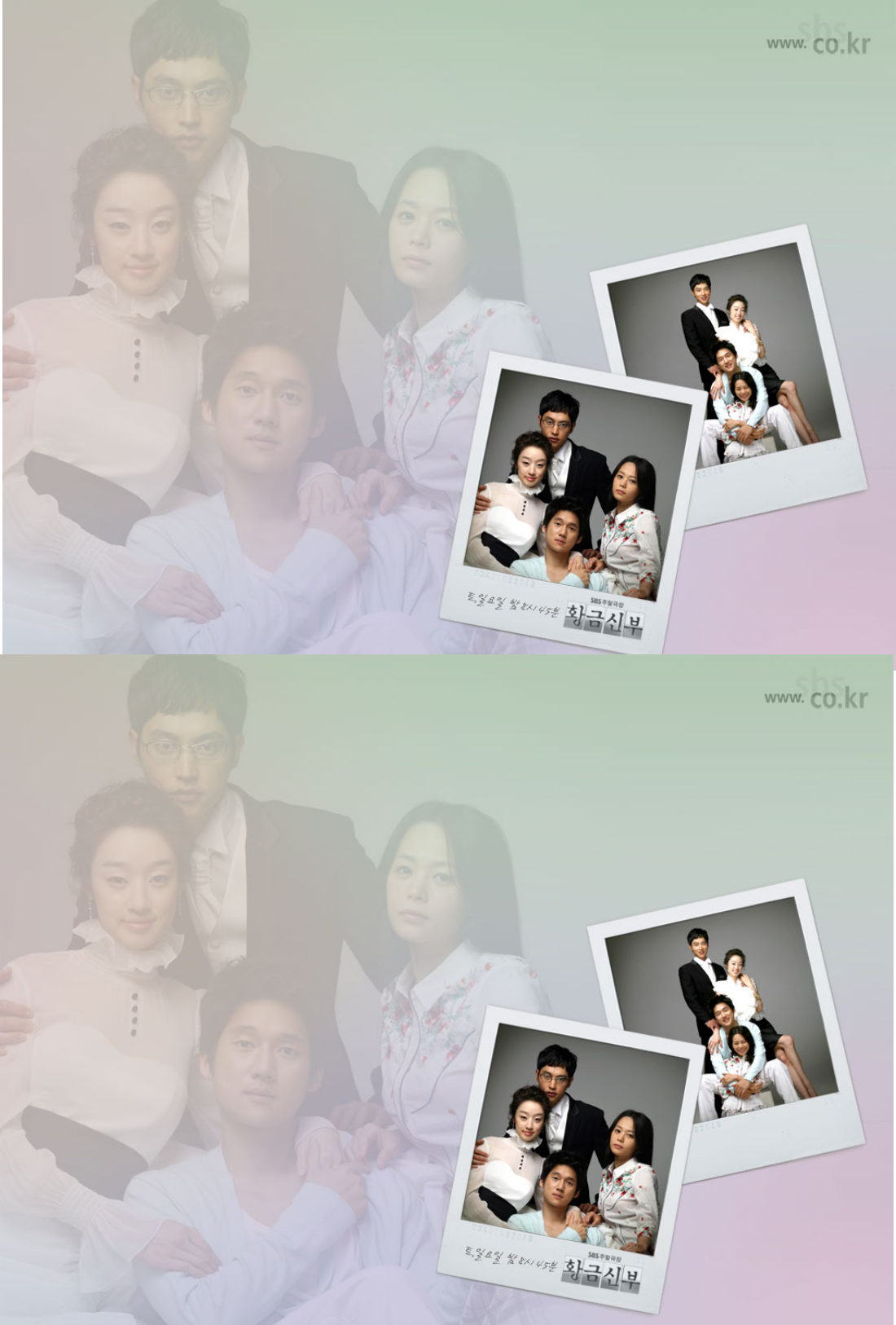 Golden Bride (2007) : วุ่นนัก..รักที่ปรารถนา