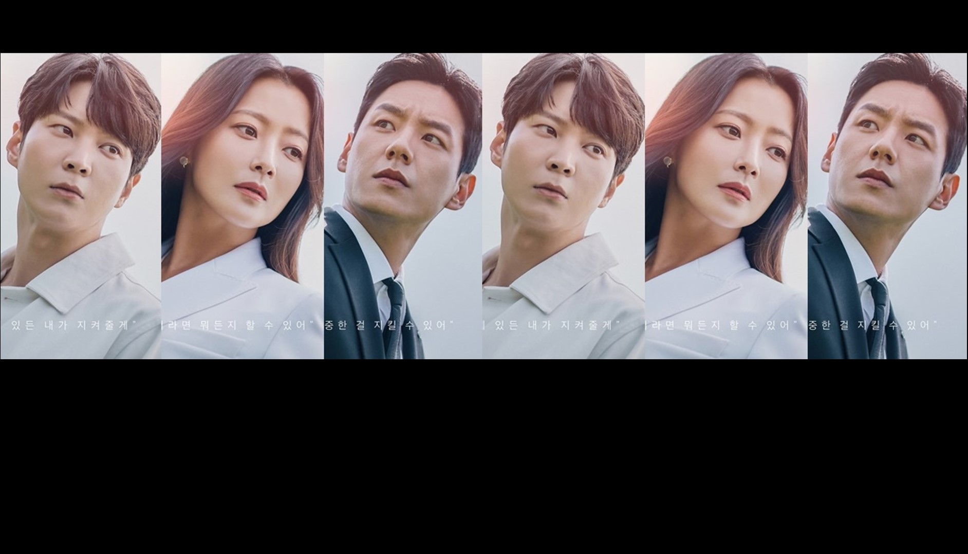 Alice (2020) | 32 ตอน (จบ)