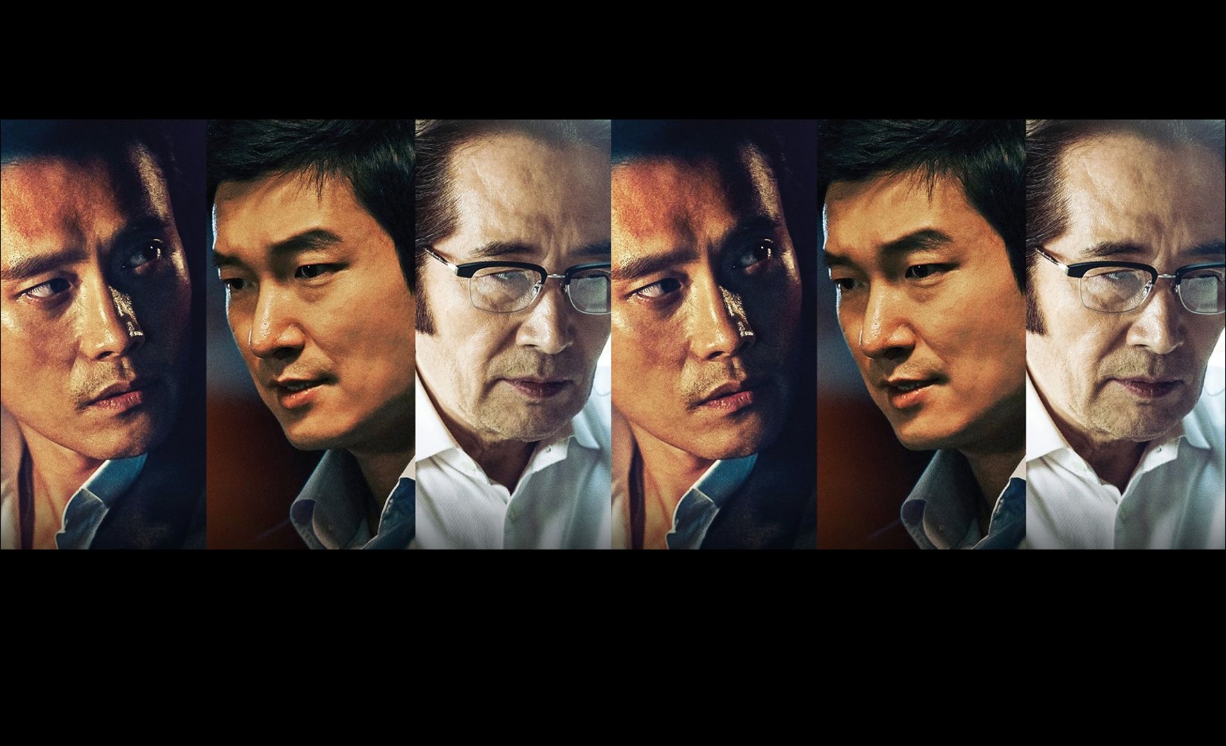 Inside Men (2015) | การเมืองเฉือนคม [พากย์ไทย]