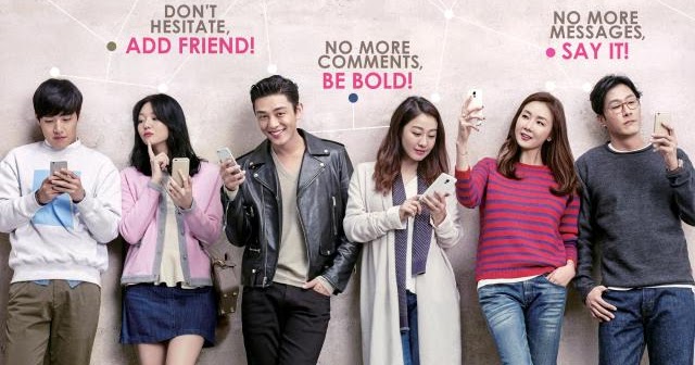 Like for Likes (2016) | กดไลค์เพื่อกดเลิฟ [พากย์ไทย]