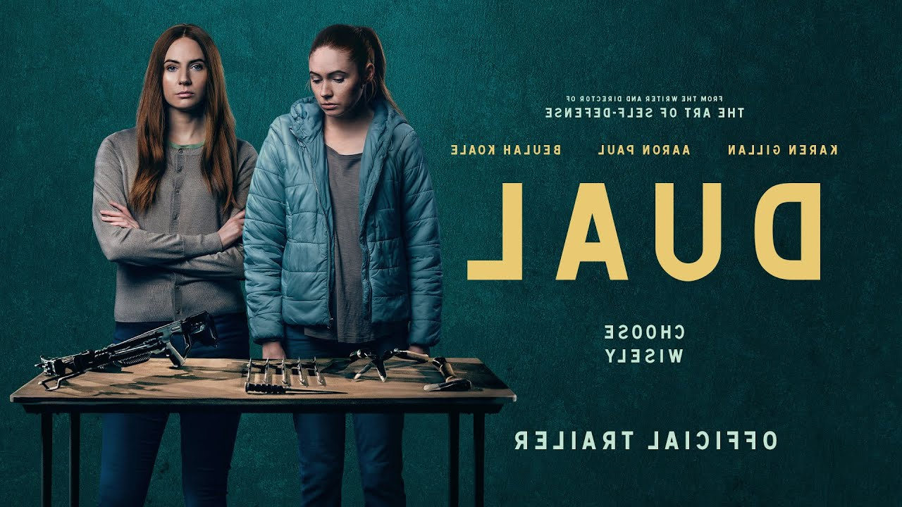 Dual (2022) - Dual (2022)