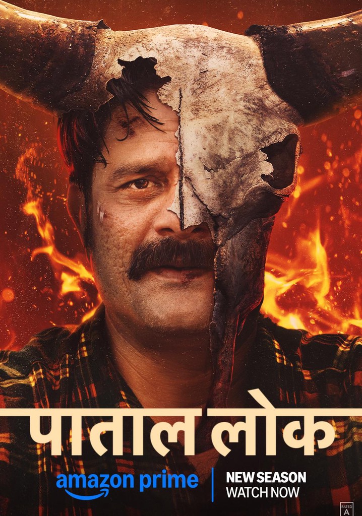 Paatal Lok วังวนปริศนา - เรื่องราวฆาตกร Season 2 (2025) Amazon 1-8 บรรยายไทย