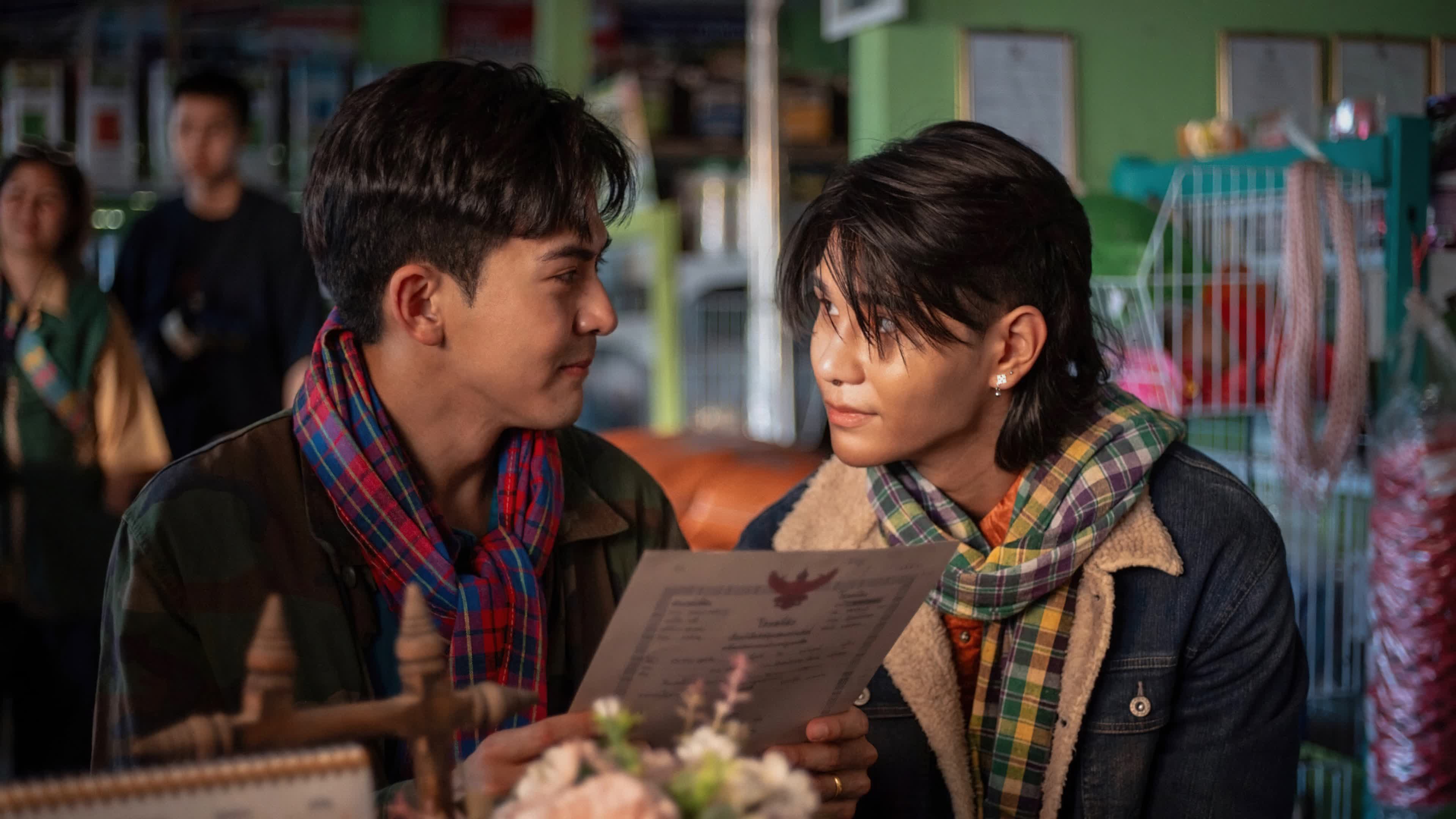 The Paradise of Thorns - วิมานหนาม (2024)