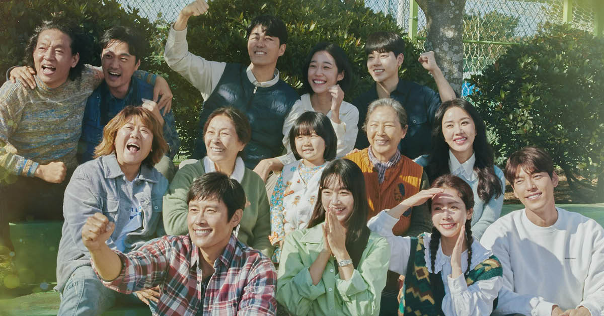 Our Blues (2022) - เวลาสีฟ้าหม่น ซับไทย | ตอนที่ 1-20 (จบ)