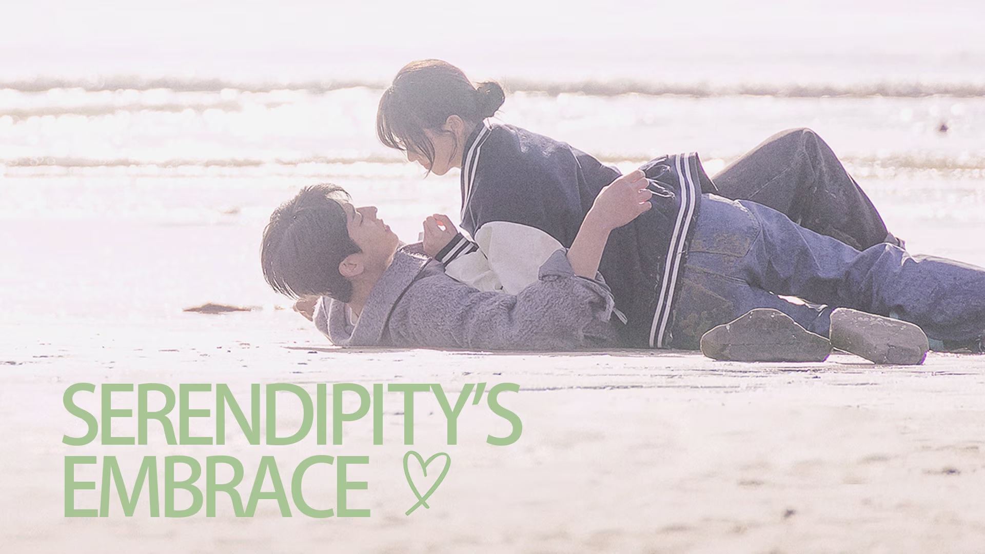 Serendipitys Embrace (2024) - หัวใจนี้ บังเอิญรัก ซับไทย | ตอนที่ 1-8 (จบ)