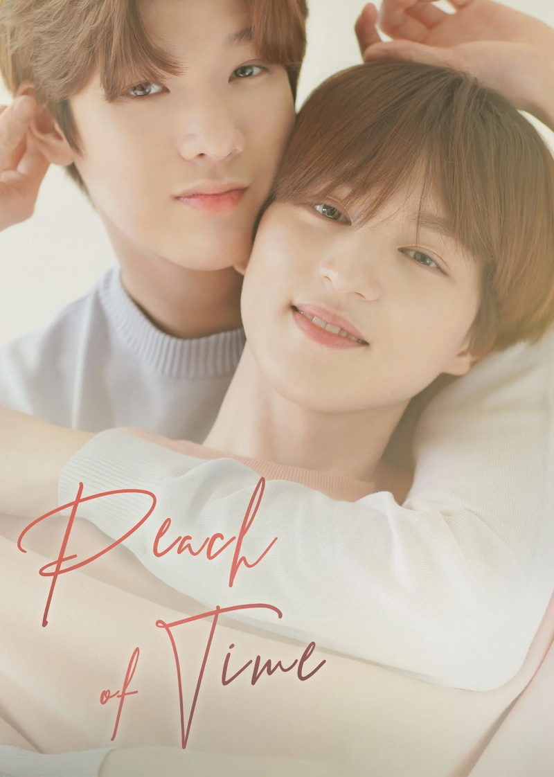 Peach of Time (2021) - Peach of Time ซับไทย | ตอนที่ 1-10 (จบ)