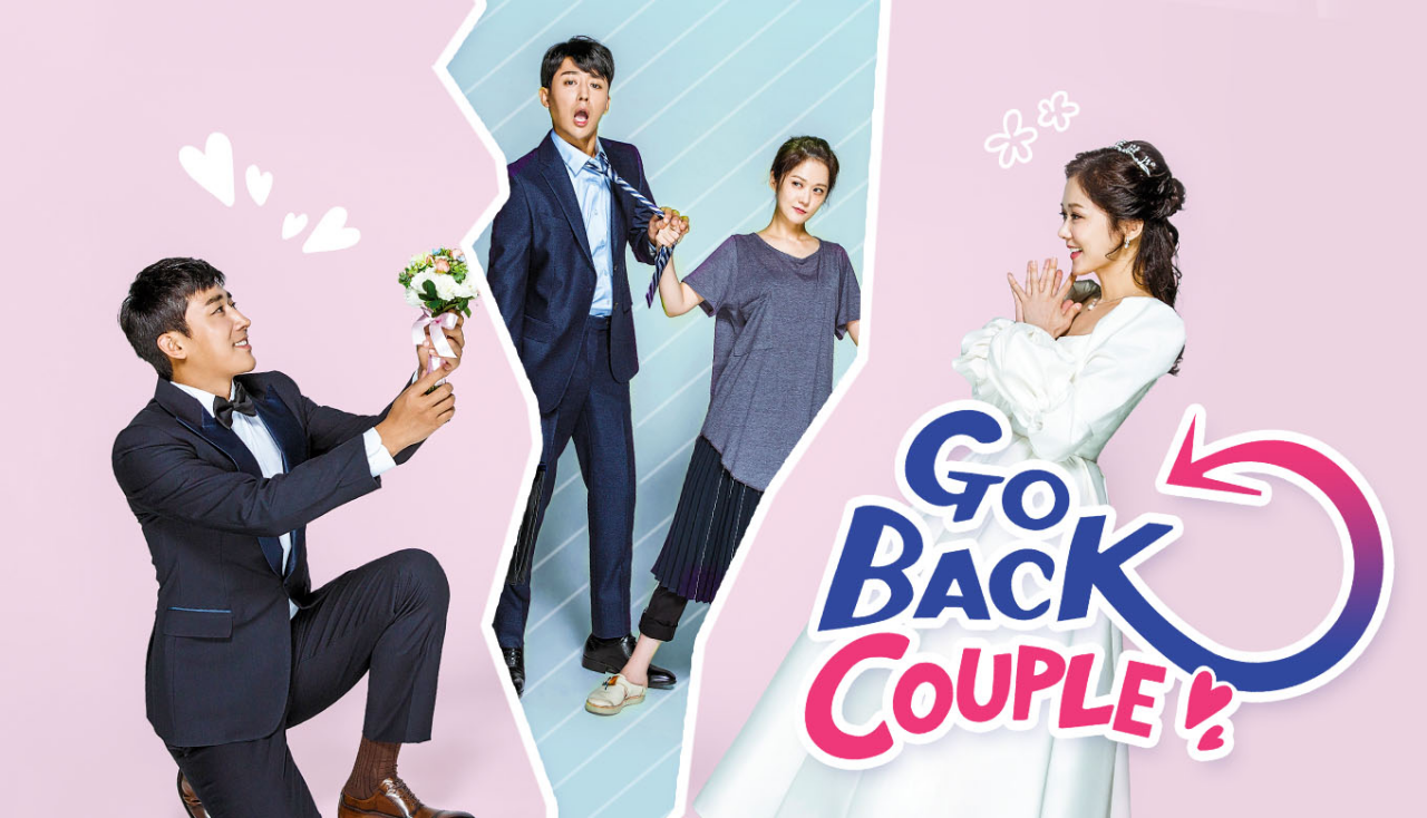 Go Back Couple 2021 - ย้อนวัยใจพบรัก | ตอนที่ 1-12 [พากย์ไทย] จบ