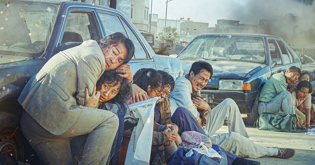 Escape From Mogadishu (2021) - นีตาย โมกาดิชู ซับไทย