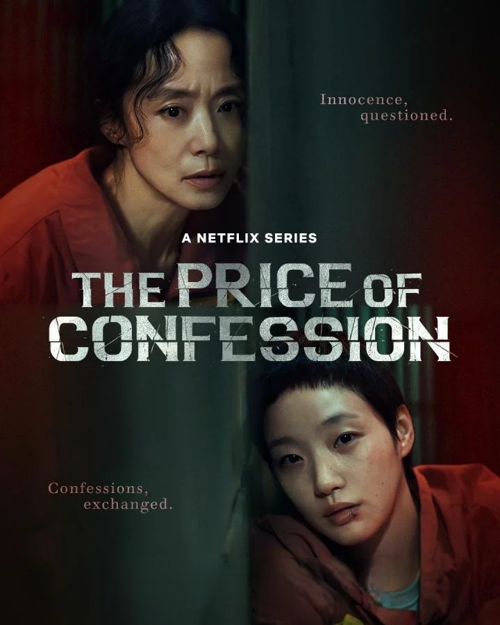 The Price of Confession (2025) - คำสารภาพล้างเลือด [บรรยายไทย] 1-12 (จบแล้ว)