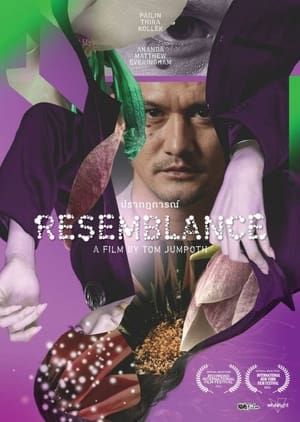 Resemblance (2023) - ปรากฏการณ์ (2023)