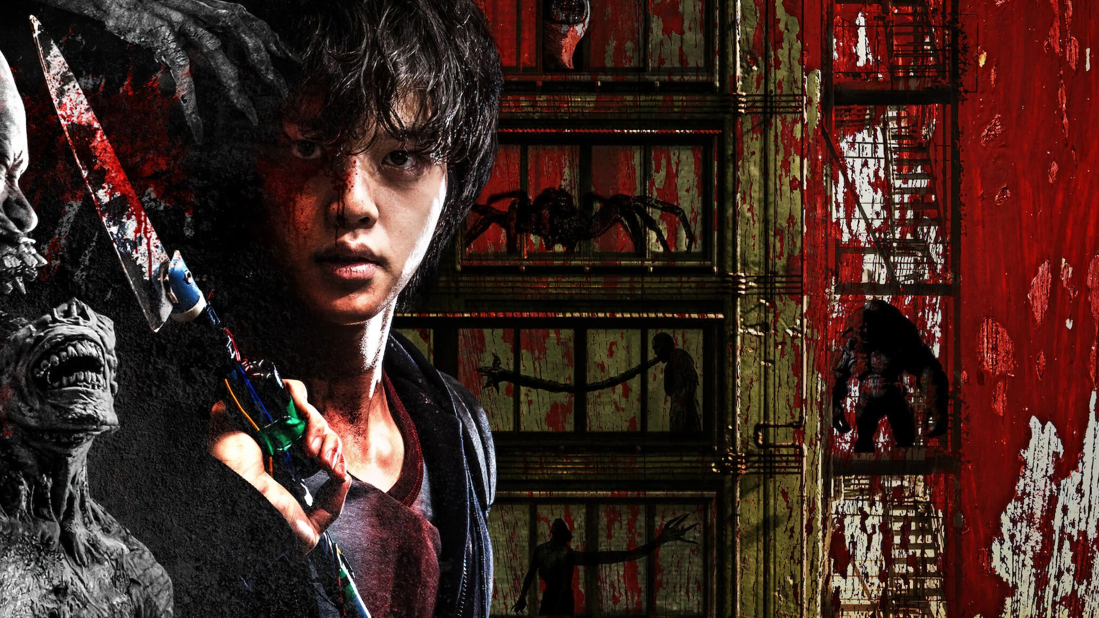 Sweet Home Season 2 (2023)  - Sweet Home Season 2 (2023) V.English