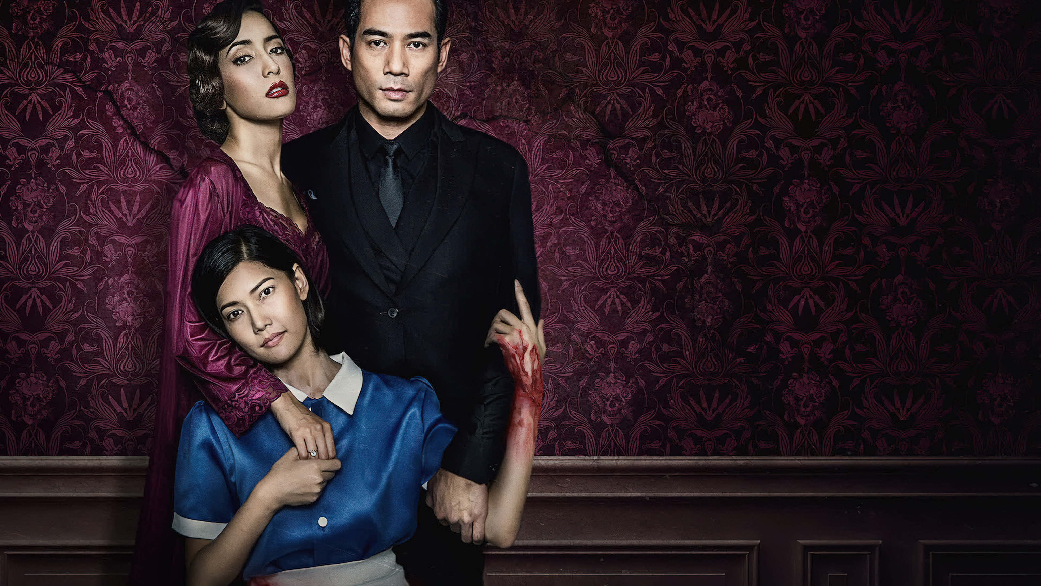 The Maid (2020) สาวลับใช้ - สาวลับใช้ (2020) The Maid