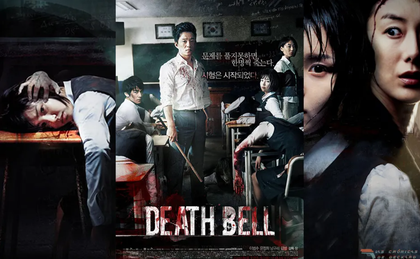 Death Bell 1 (2008) | ปริศนาลับโรงเรียนมรณะ 1 [พากย์ไทย]