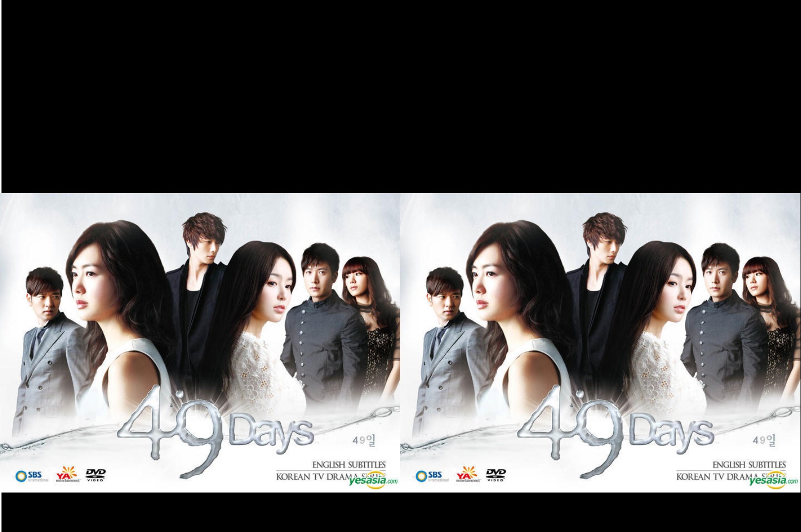 49 Days (2011) : 49 วัน ลิขิตฟ้า...ตามหารัก | 20 ตอน (จบ) [พากย์ไทย]