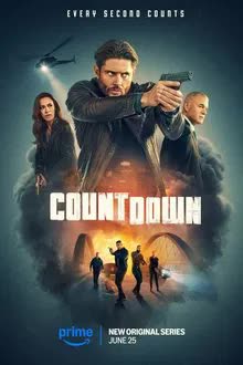 Countdown Season 1 (2025) ขีดเส้นตายสู่หายนะ